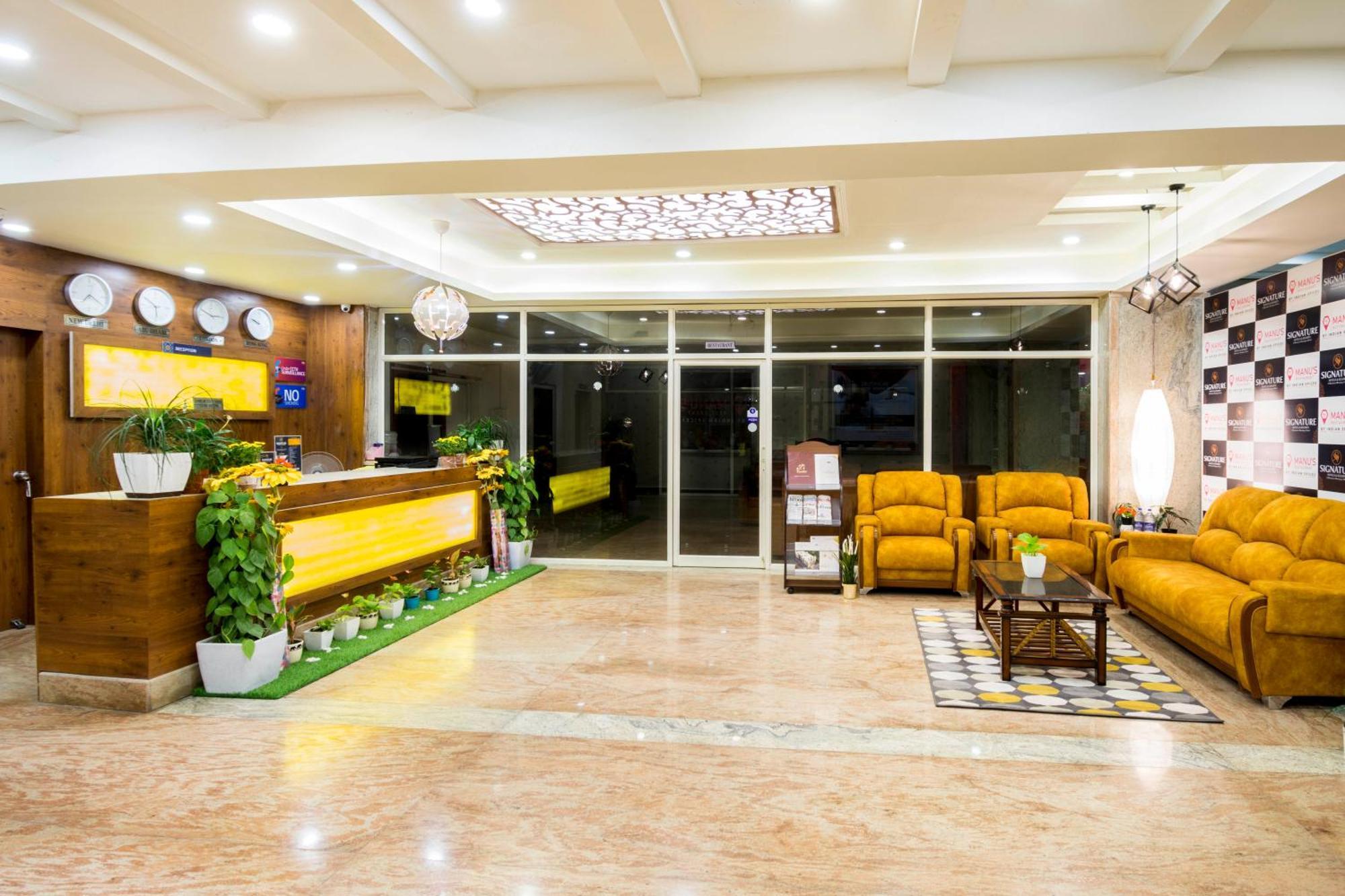 Hotel Fortune Hyderabad Airport Zone Exterior photo